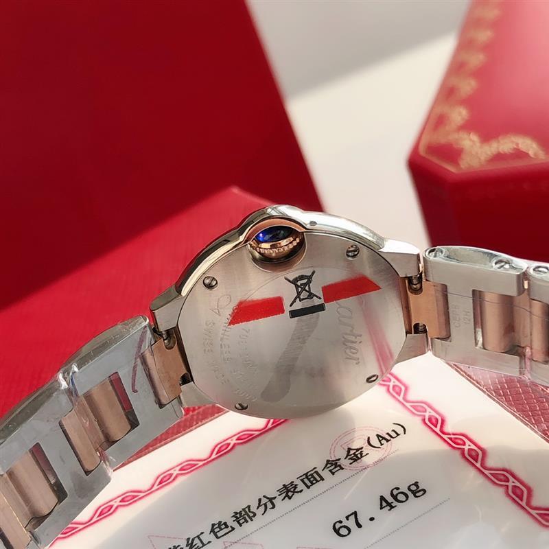 202457165148996 1250